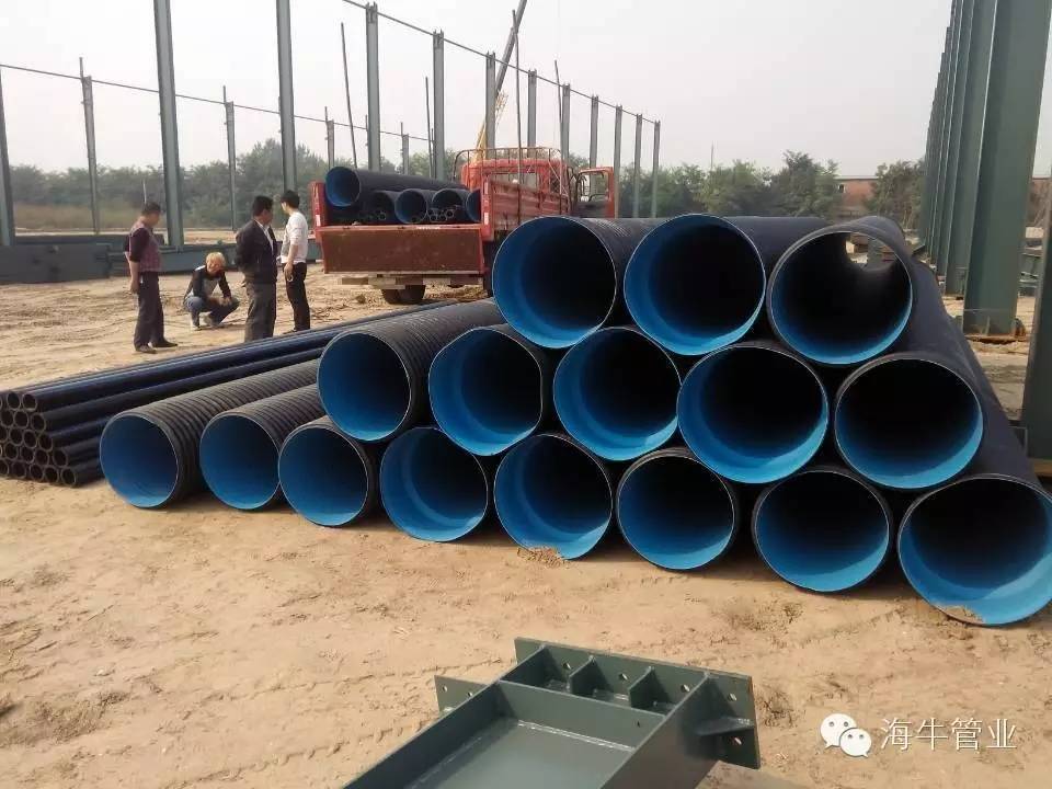 海牛HDPE雙壁波紋管與海南名促縣惠民家園形成了長期的友好合作伙伴